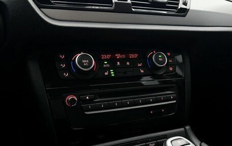 BMW X1, 2014 год, 1 750 000 рублей, 19 фотография