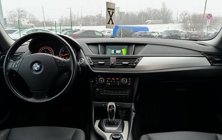 BMW X1, 2014 год, 1 750 000 рублей, 15 фотография