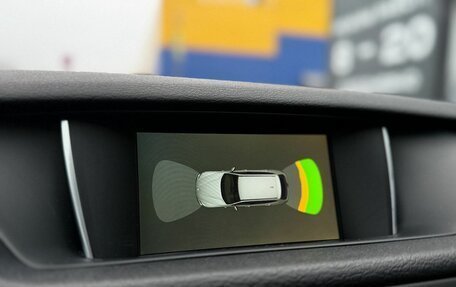 BMW X1, 2014 год, 1 750 000 рублей, 26 фотография