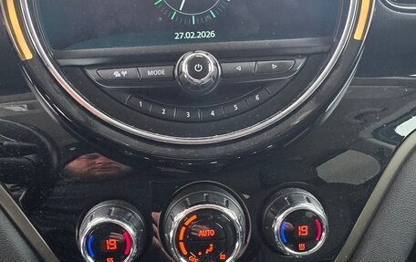 MINI Countryman II (F60), 2019 год, 2 350 000 рублей, 16 фотография