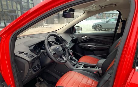 Ford Kuga III, 2018 год, 1 390 000 рублей, 8 фотография