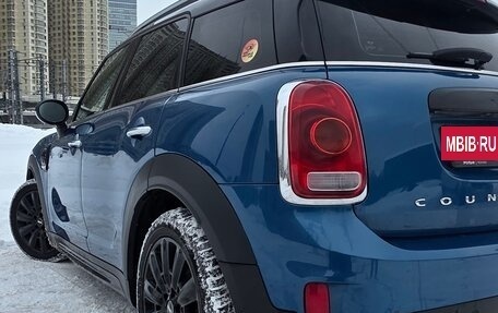MINI Countryman II (F60), 2019 год, 2 350 000 рублей, 12 фотография