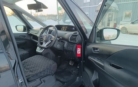 Nissan Serena IV, 2019 год, 2 050 000 рублей, 6 фотография