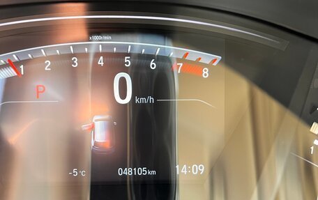 Honda CR-V IV, 2018 год, 3 950 000 рублей, 18 фотография