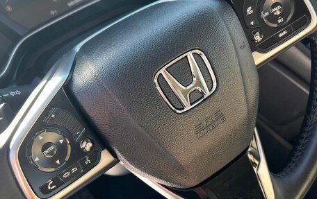 Honda CR-V IV, 2018 год, 3 950 000 рублей, 17 фотография