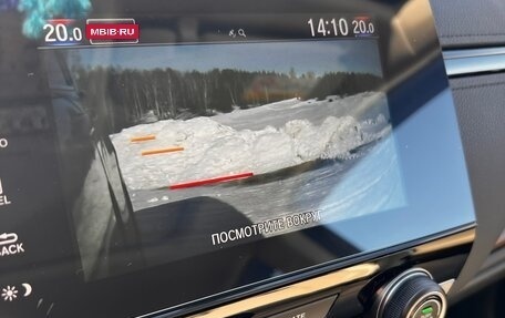 Honda CR-V IV, 2018 год, 3 950 000 рублей, 23 фотография