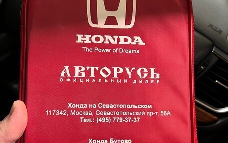 Honda CR-V IV, 2018 год, 3 950 000 рублей, 25 фотография