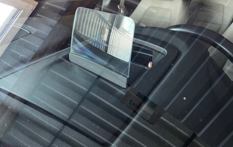 Honda CR-V IV, 2018 год, 3 950 000 рублей, 26 фотография