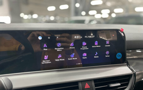 KIA Seltos, 2026 год, 2 990 000 рублей, 17 фотография