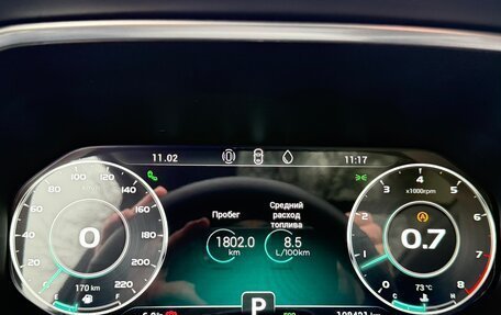 Chery Tiggo 8 Pro, 2022 год, 1 890 000 рублей, 10 фотография