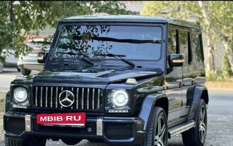 Mercedes-Benz G-Класс W463 рестайлинг _ii, 1995 год, 2 000 000 рублей, 2 фотография