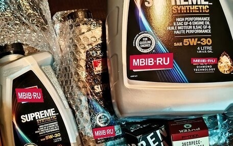 Chevrolet TrailBlazer II, 2005 год, 899 000 рублей, 25 фотография