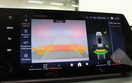 BMW X1, 2025 год, 5 640 000 рублей, 23 фотография