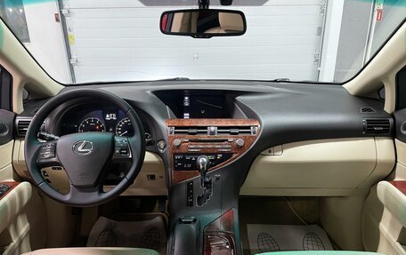 Lexus RX III, 2011 год, 1 670 000 рублей, 11 фотография