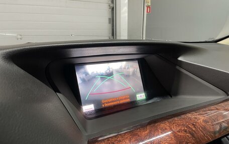 Lexus RX III, 2011 год, 1 670 000 рублей, 24 фотография