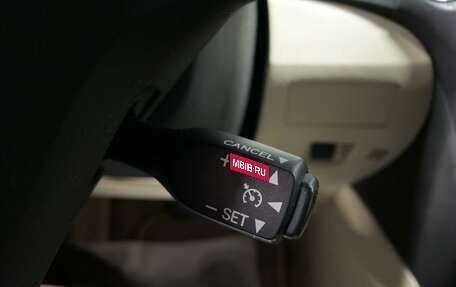 Lexus RX III, 2011 год, 1 670 000 рублей, 21 фотография