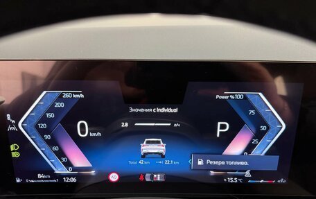 BMW X3, 2025 год, 6 990 000 рублей, 16 фотография