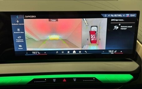 BMW X3, 2025 год, 6 990 000 рублей, 15 фотография