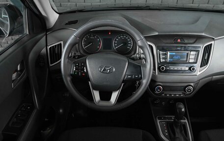 Hyundai Creta I рестайлинг, 2021 год, 1 850 000 рублей, 11 фотография