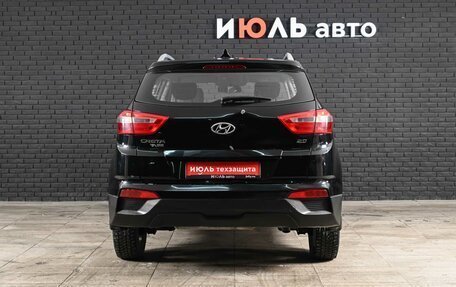 Hyundai Creta I рестайлинг, 2021 год, 1 850 000 рублей, 5 фотография