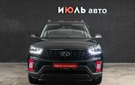 Hyundai Creta I рестайлинг, 2021 год, 1 850 000 рублей, 2 фотография