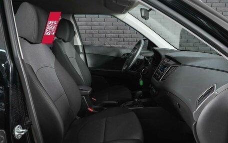 Hyundai Creta I рестайлинг, 2021 год, 1 850 000 рублей, 12 фотография