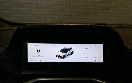 Geely Coolray I, 2025 год, 2 575 000 рублей, 25 фотография