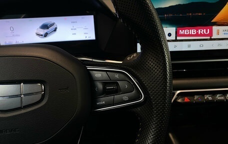 Geely Coolray I, 2025 год, 2 575 000 рублей, 21 фотография