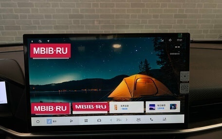 Geely Coolray I, 2025 год, 2 575 000 рублей, 15 фотография