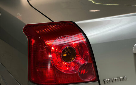 Toyota Avensis III рестайлинг, 2005 год, 850 000 рублей, 7 фотография