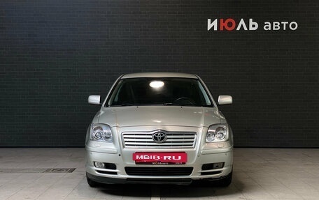 Toyota Avensis III рестайлинг, 2005 год, 850 000 рублей, 2 фотография