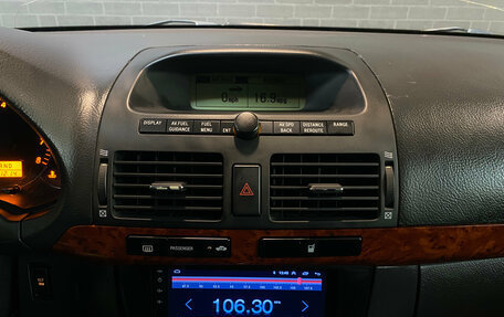 Toyota Avensis III рестайлинг, 2005 год, 850 000 рублей, 11 фотография