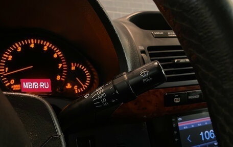 Toyota Avensis III рестайлинг, 2005 год, 850 000 рублей, 19 фотография