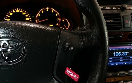 Toyota Avensis III рестайлинг, 2005 год, 850 000 рублей, 17 фотография