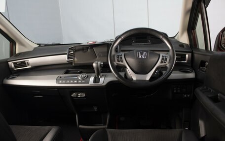 Honda Freed I, 2014 год, 1 100 000 рублей, 5 фотография