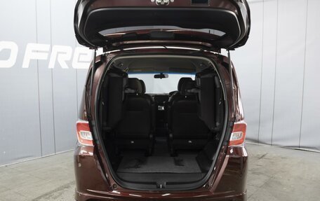 Honda Freed I, 2014 год, 1 100 000 рублей, 19 фотография