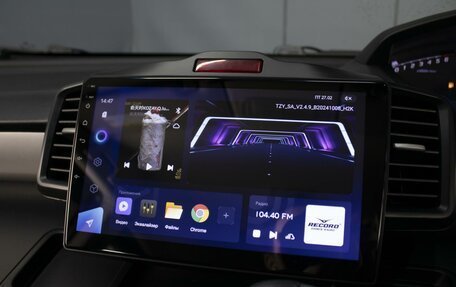 Honda Freed I, 2014 год, 1 100 000 рублей, 18 фотография