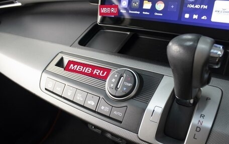 Honda Freed I, 2014 год, 1 100 000 рублей, 11 фотография