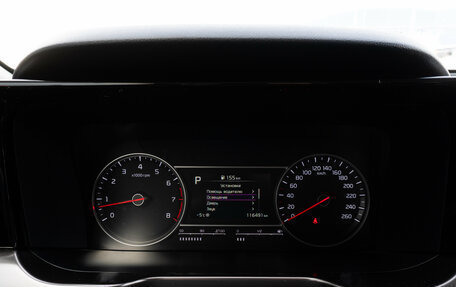 KIA Sorento IV, 2022 год, 3 790 000 рублей, 16 фотография