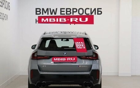 BMW X1, 2025 год, 6 490 000 рублей, 4 фотография