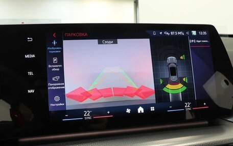 BMW X1, 2025 год, 6 490 000 рублей, 25 фотография