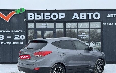 Hyundai ix35 I рестайлинг, 2012 год, 1 050 000 рублей, 2 фотография