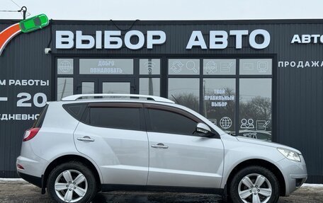 Geely Emgrand X7 I, 2014 год, 720 000 рублей, 3 фотография