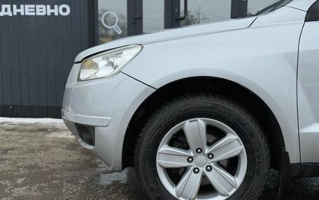 Geely Emgrand X7 I, 2014 год, 720 000 рублей, 5 фотография