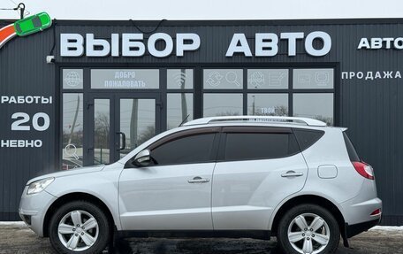 Geely Emgrand X7 I, 2014 год, 720 000 рублей, 4 фотография