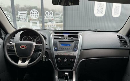 Geely Emgrand X7 I, 2014 год, 720 000 рублей, 11 фотография