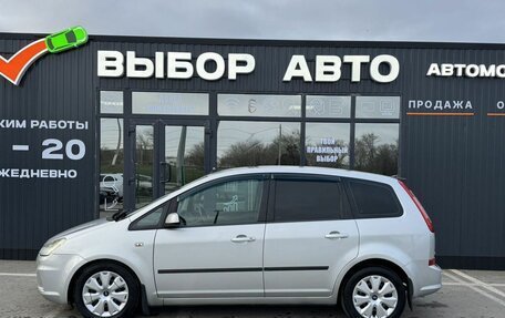 Ford C-MAX I рестайлинг, 2007 год, 660 000 рублей, 4 фотография