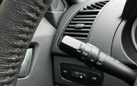 Geely Emgrand X7 I, 2014 год, 720 000 рублей, 17 фотография