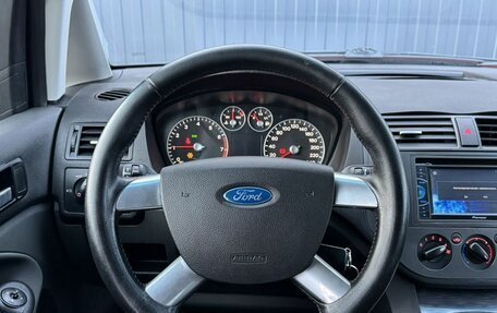 Ford C-MAX I рестайлинг, 2007 год, 660 000 рублей, 10 фотография