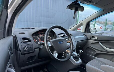 Ford C-MAX I рестайлинг, 2007 год, 660 000 рублей, 8 фотография